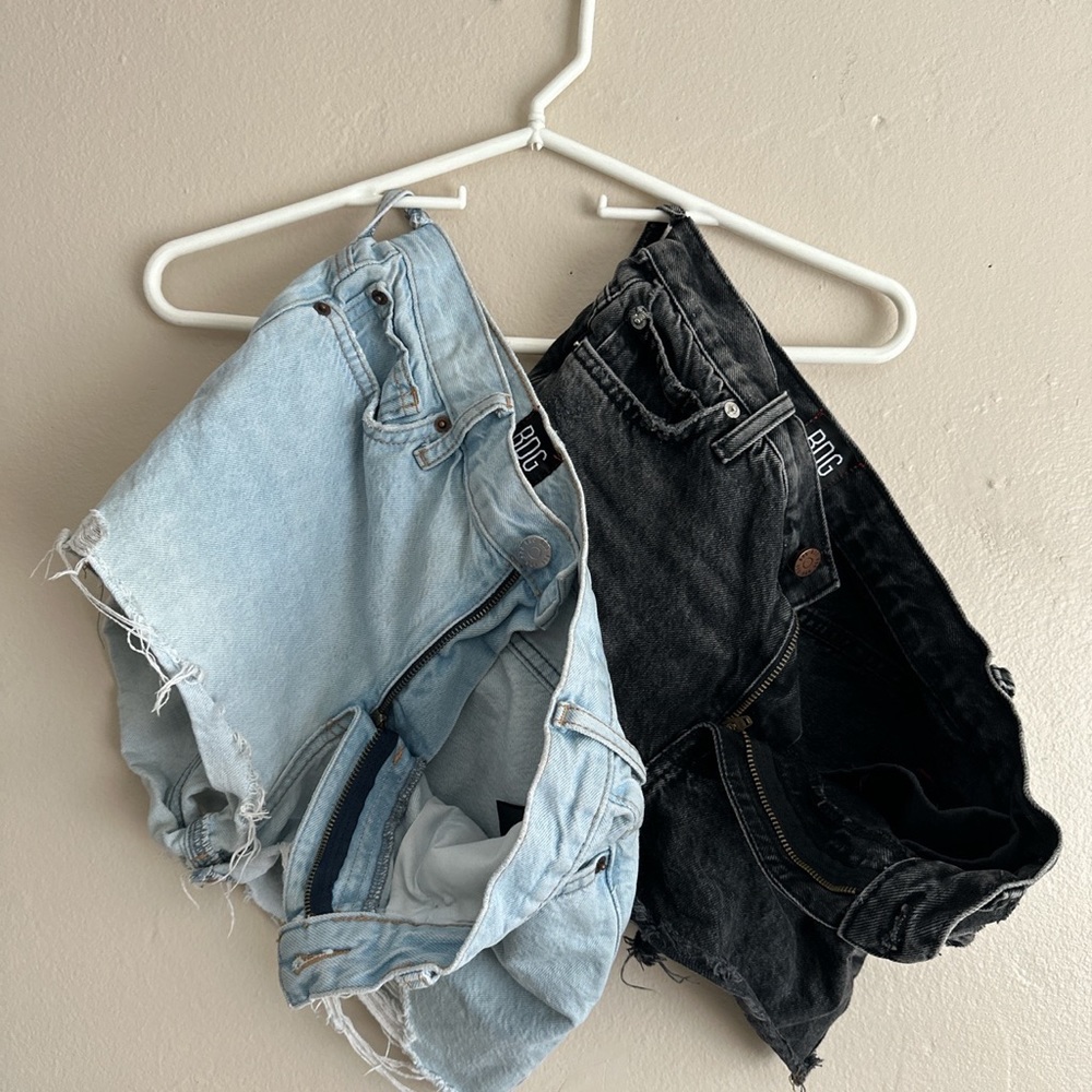 COPY - urban outfitters BDG shorts